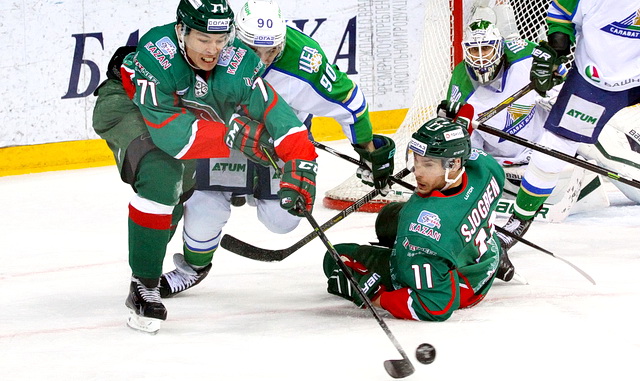 Ufa3.jpg