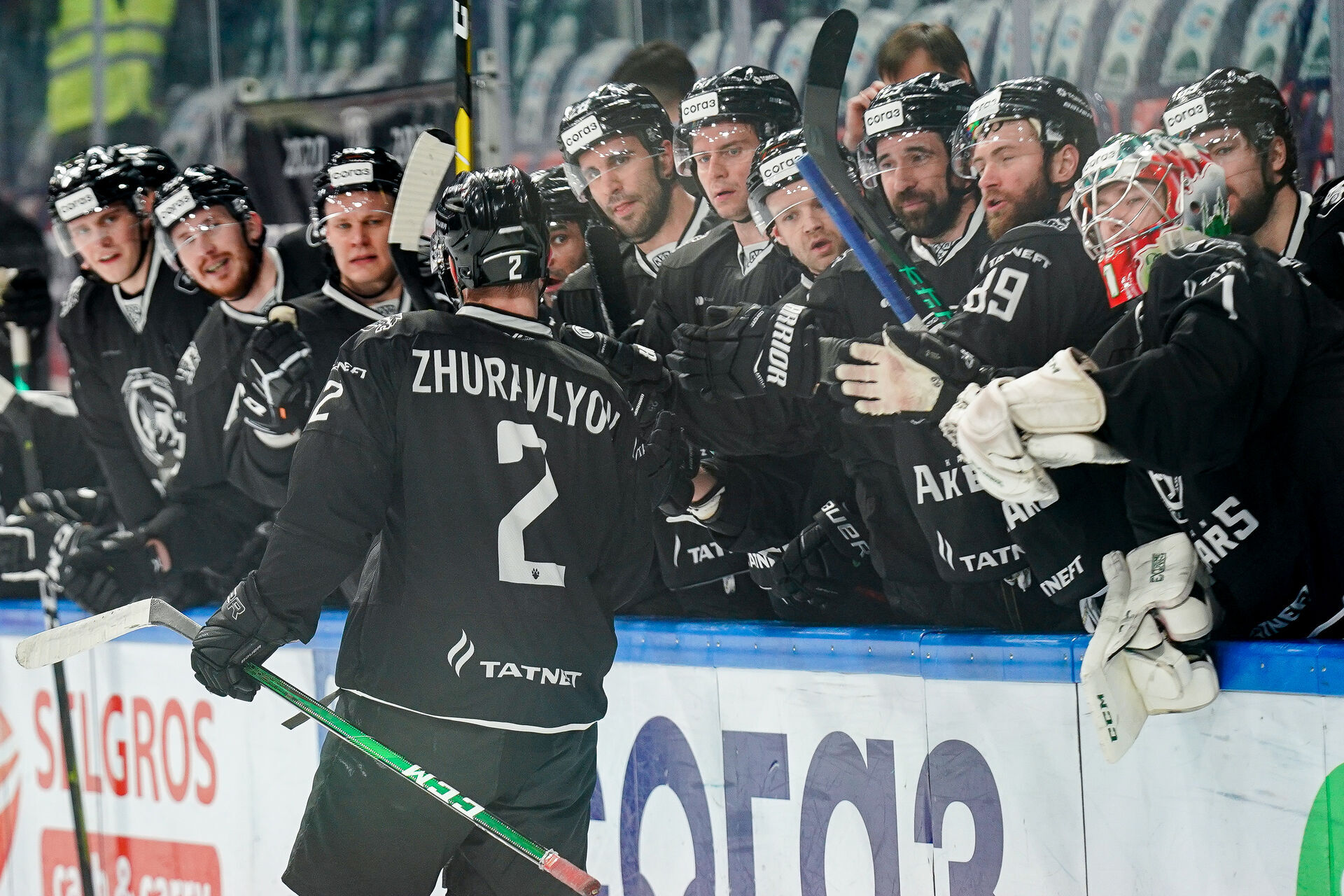 «Ак Барс» – «Куньлунь Ред Стар» – 3:1. 30.01.2021