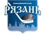 Лого ХК Рязань