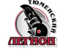 Лого Тюменский Легион
