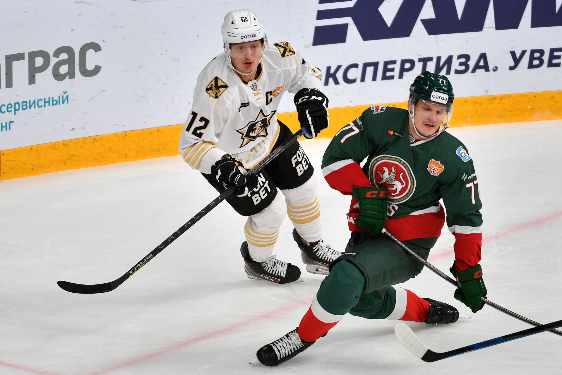 Купить Билет На Матч Ак Барс Адмирал