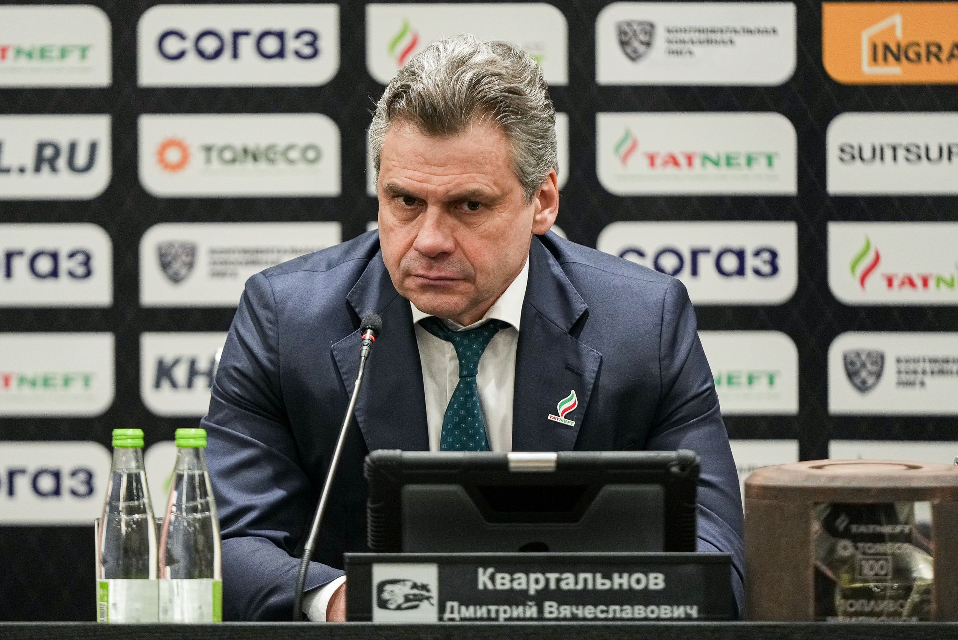 Дмитрий Квартальнов АК Барс