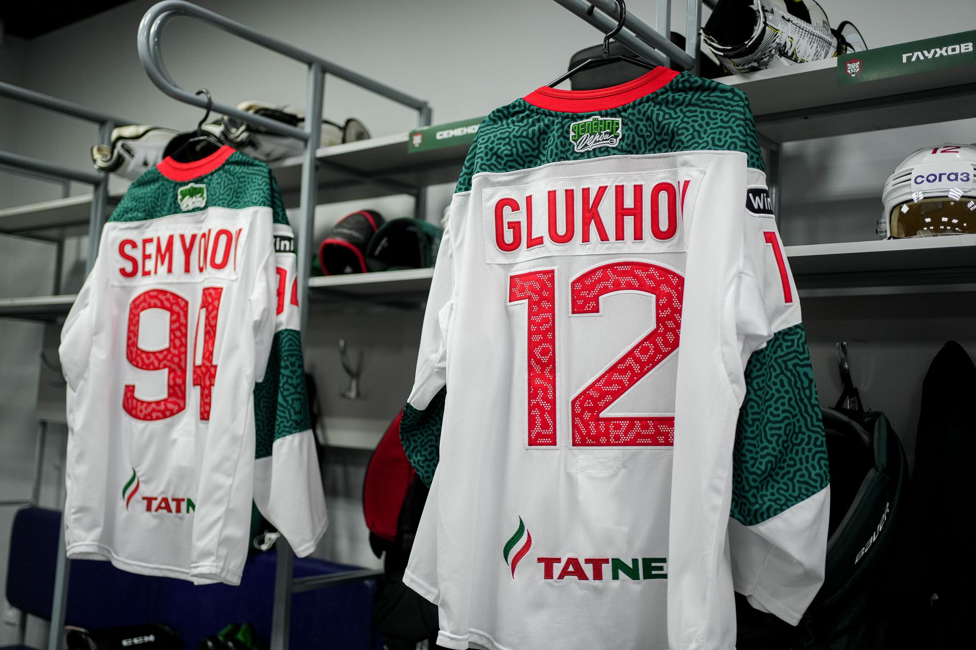 Salavat Yulaev Ufa Logo 