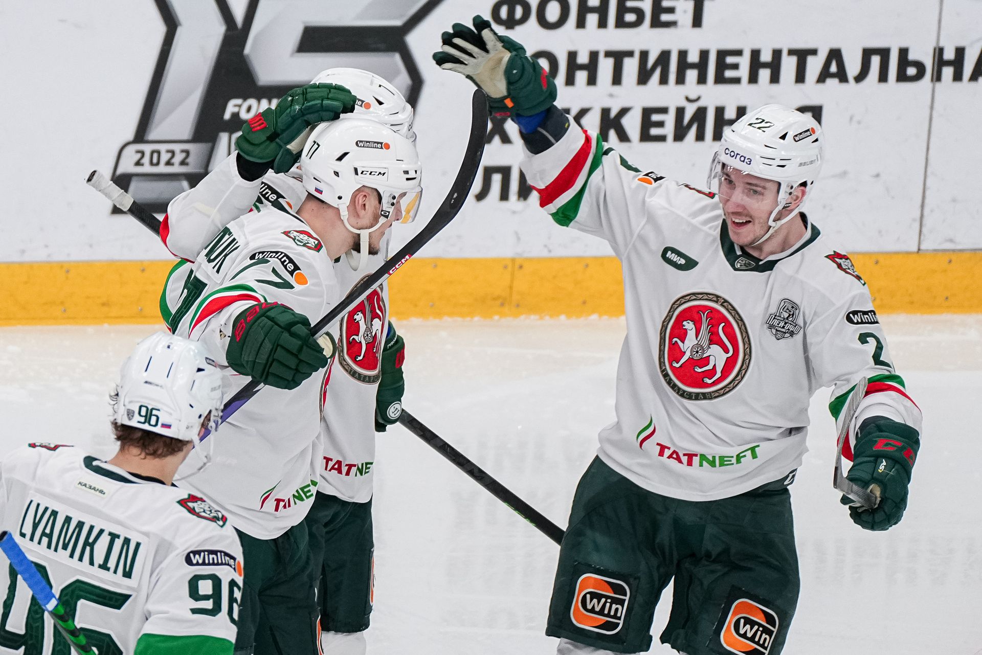 Ак Барс Хоккейный Клуб Билеты Купить