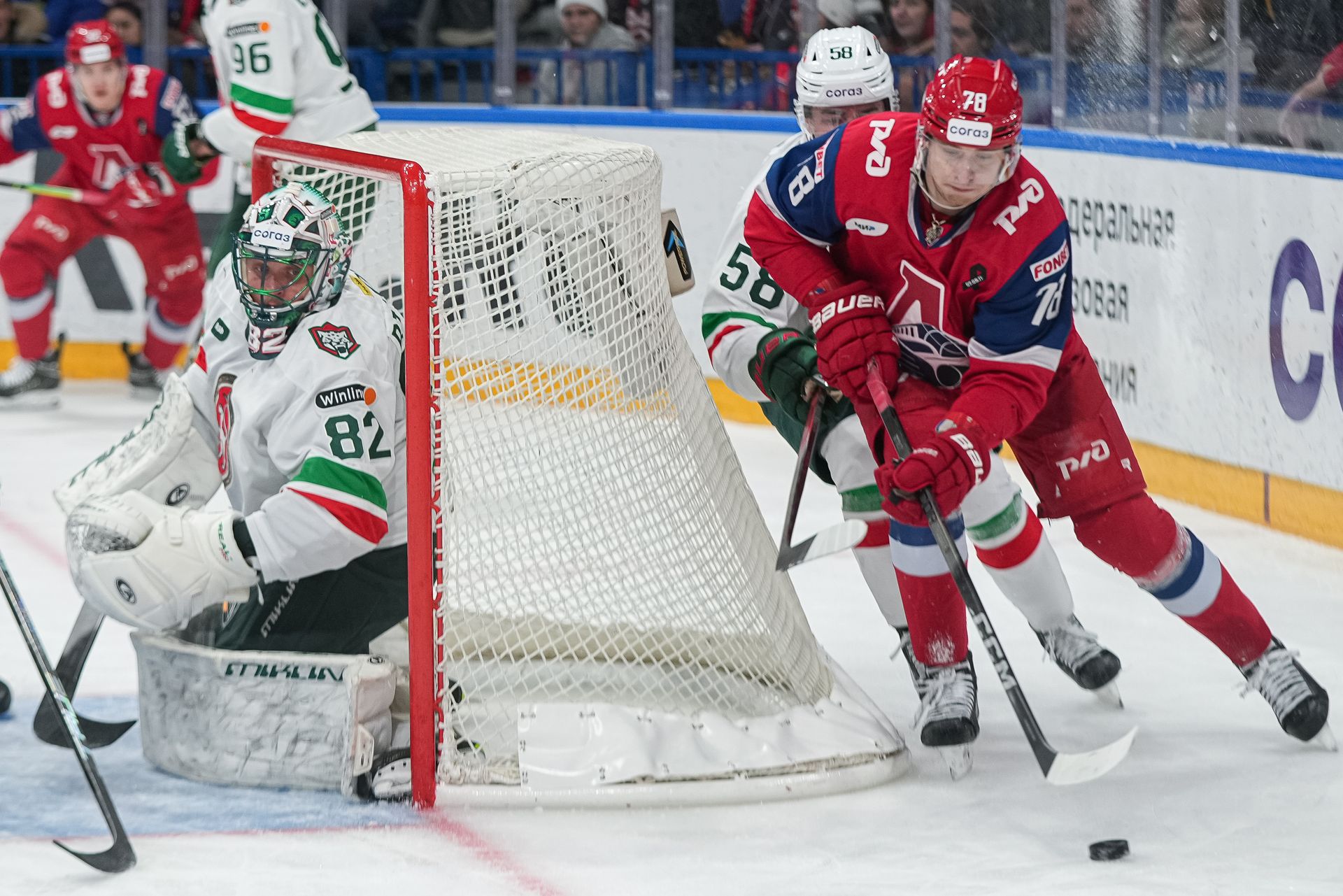 Арена Локомотив NHL 09