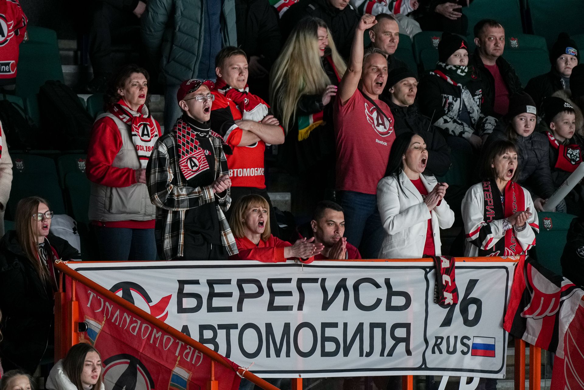 Фото «Ак Барс» - «Автомобилист» (Екатеринбург) - 8 марта 2024 | ХК «Ак ...