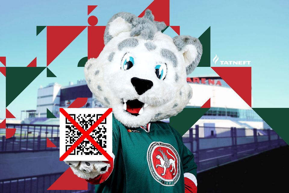 На хоккей – без QR-кода! 21.02.2022