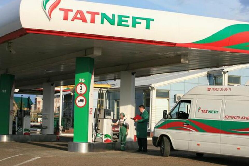 Татнефть Оптовые Продажи