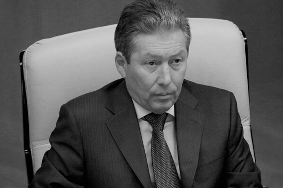 «Ак Барс» соболезнует | ХК «Ак Барс»