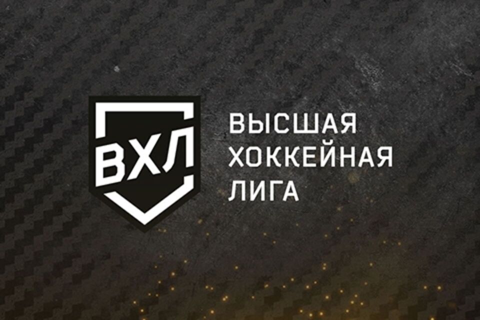 Вхл фарм клубы. Высшая хоккейная лига клубы вхл. Вхл фарм клубы. Вхл фарм клубы. Вхл чьи фарм клубы.
