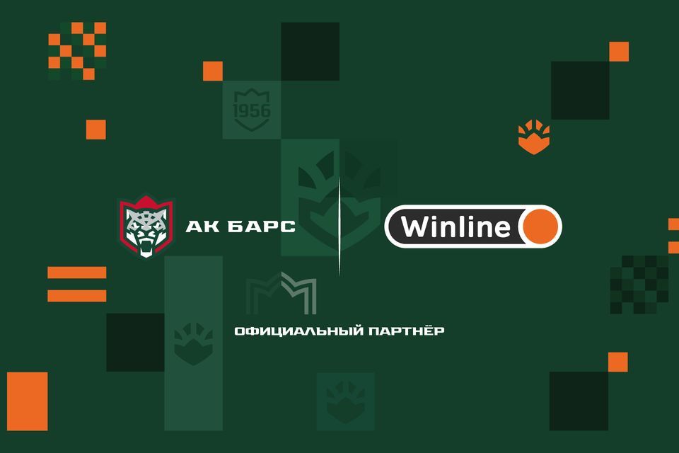 Ак барс трактор винлайн выигрыш фото Олег Знарок: "Эта игра меня не устраивает, будем наказывать за удаления" ХК "Ак 