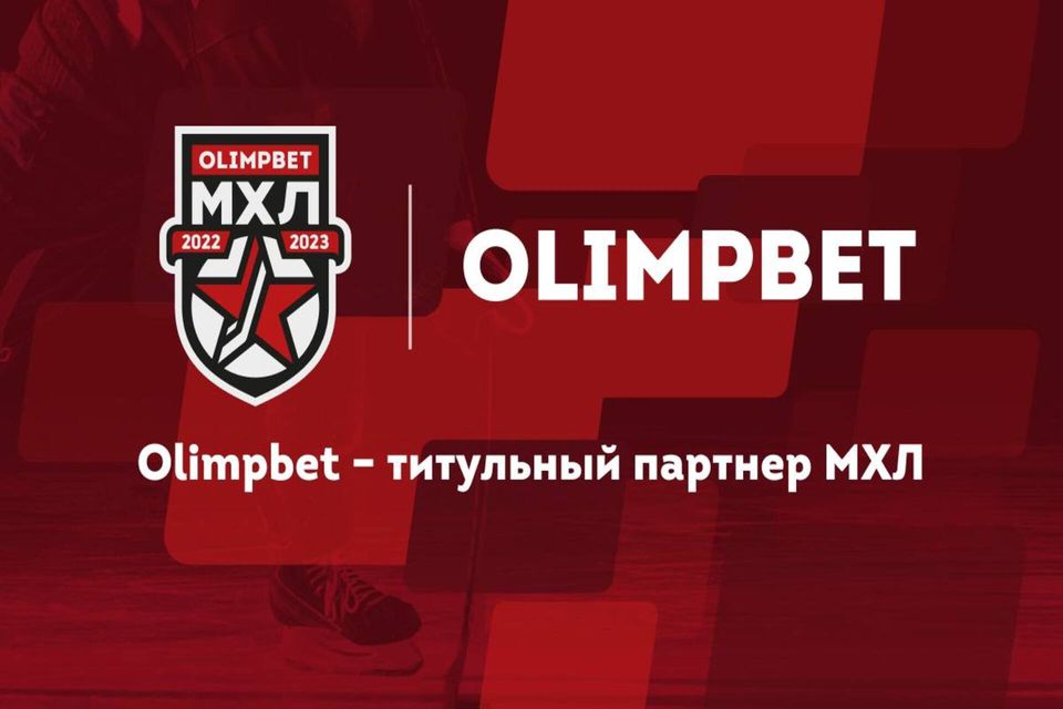 Clear And Unbiased Facts About Top Sites for Betting on Major Winter Sports Competitions in 2025 Without All the Hype