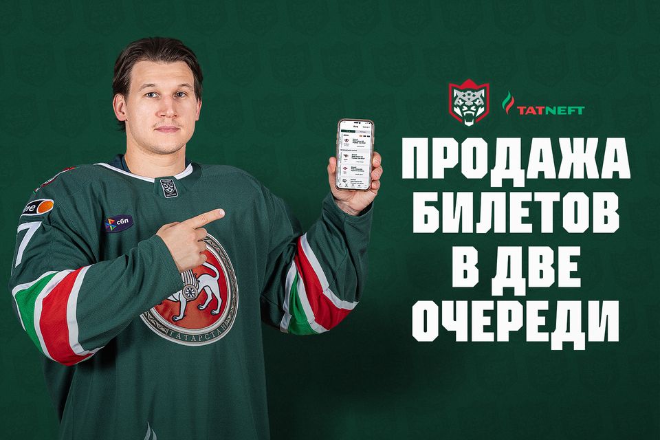 Очередь на квартиру: сохраняется ли она после смерти очередника? Очередь на квартиру: сохраняется ли она после смерти очередника?