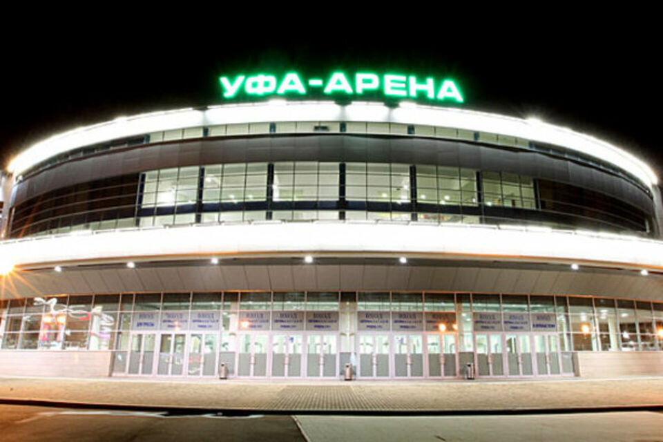 Презентация уфа арена