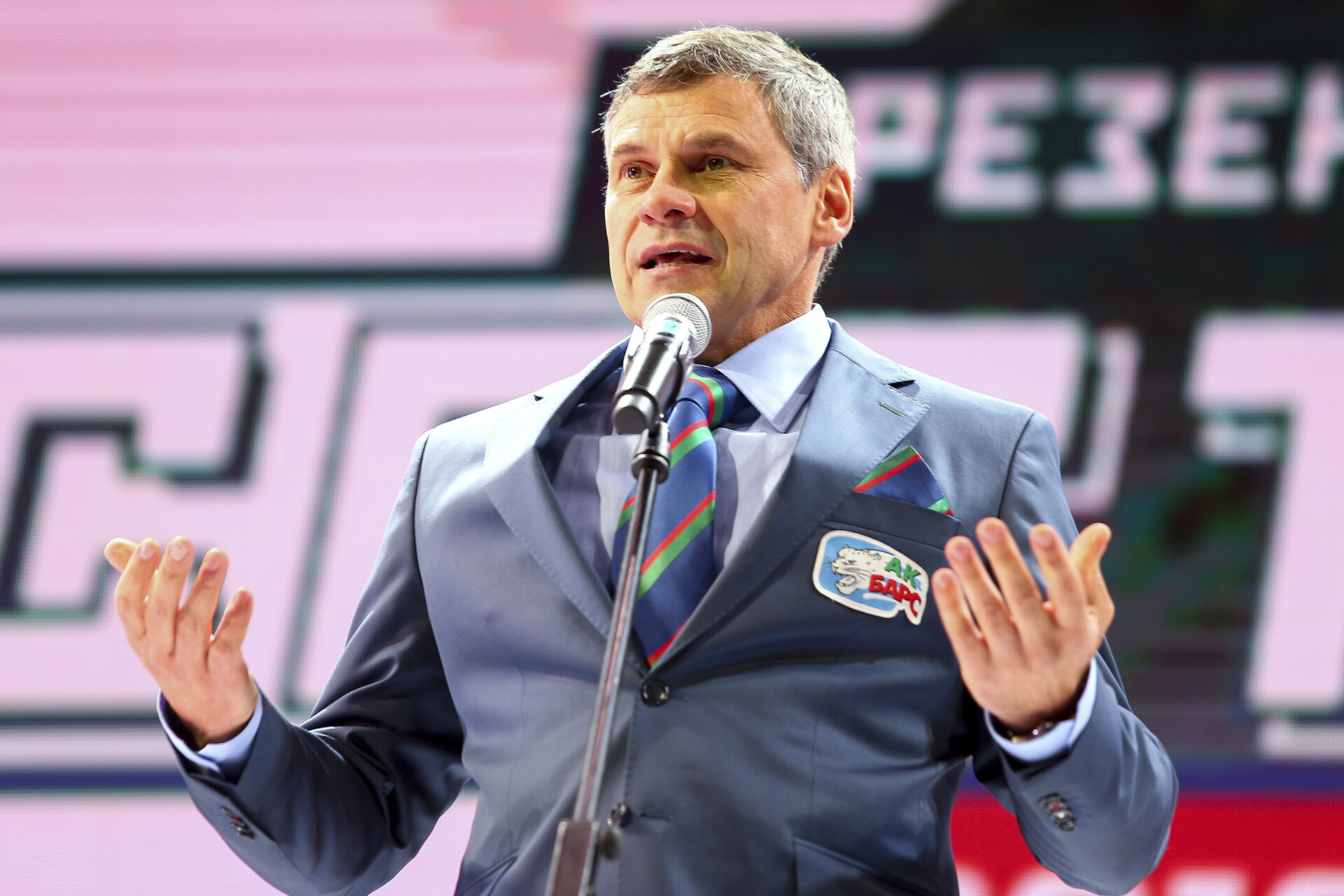 Дмитрий Квартальнов АК Барс