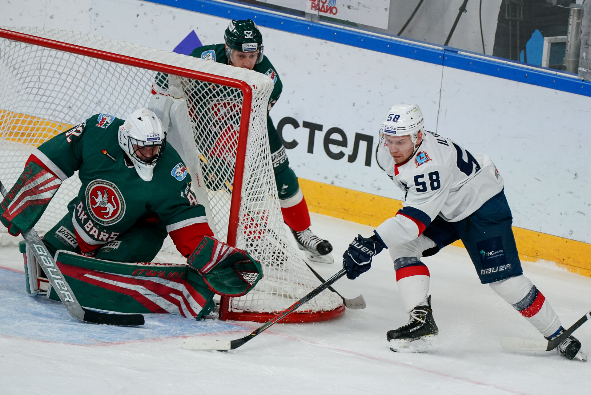 Ak Bars Kazan forward Danis Zaripov - Complete Hockey News